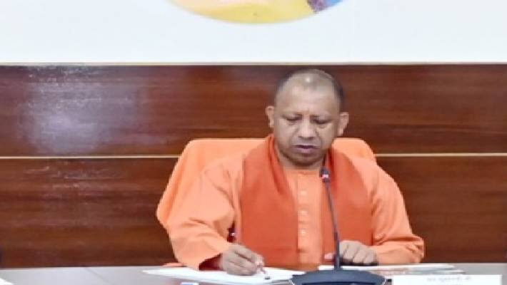 up cm yogi