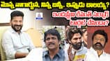 Balakrishna House Marked for Road Expansion