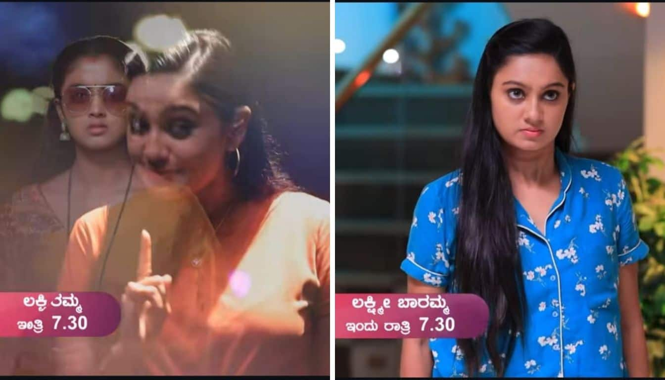 Keerthi throws a knife at Kaveri photo in Lakshmi Baramma serial