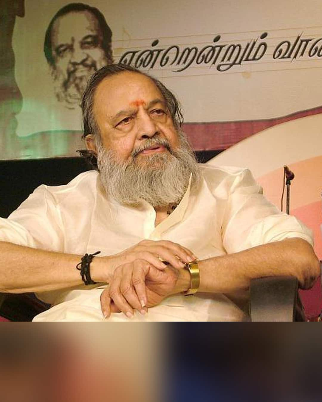 Super hit song written by Vaali After drunk mma