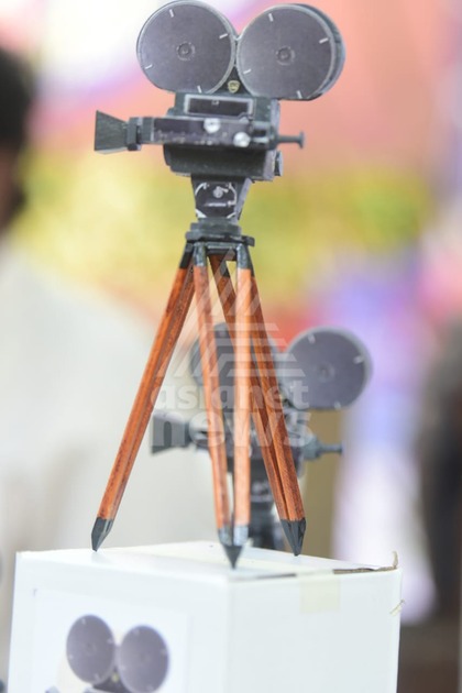 Equipment