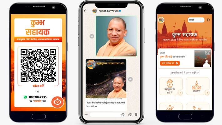 Yogi Adityanath instruction AI chatbot SahAIyak for Prayagraj Mahakumbh 2024 digitally promoted in country