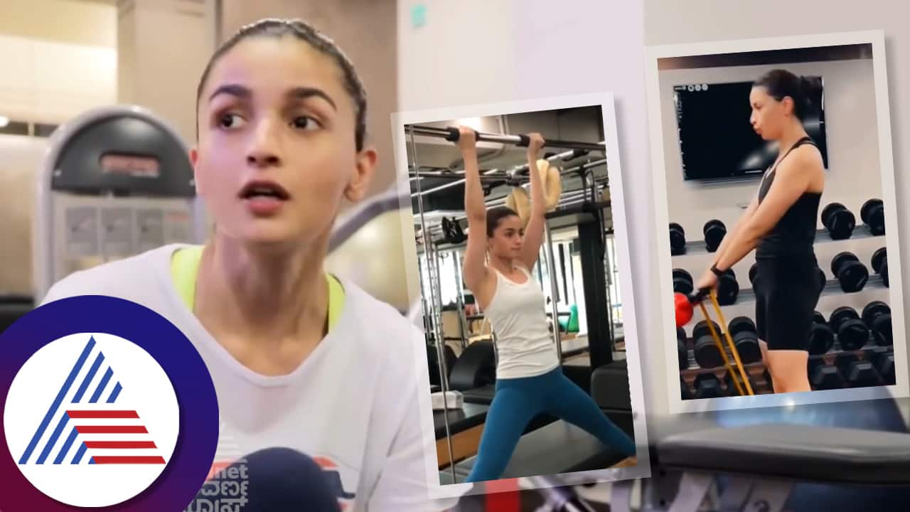 Alia bhat post pregnancy workout plan for weight loss viral vcs