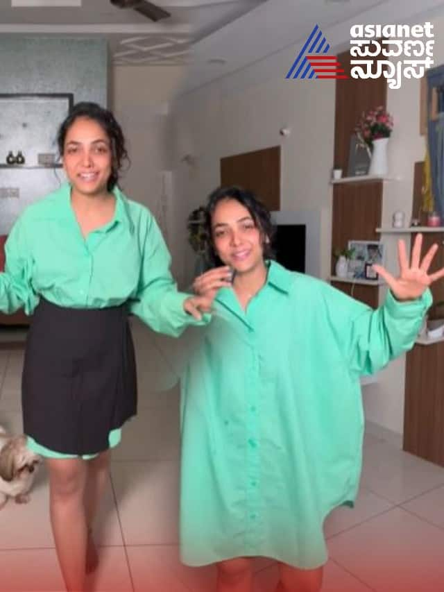 Anchor Anupama Gowda get read with me look goes viral with baggy shirt vcs