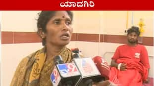 Yadgir interracial love opposing young woman relatives attacked on Youth sat