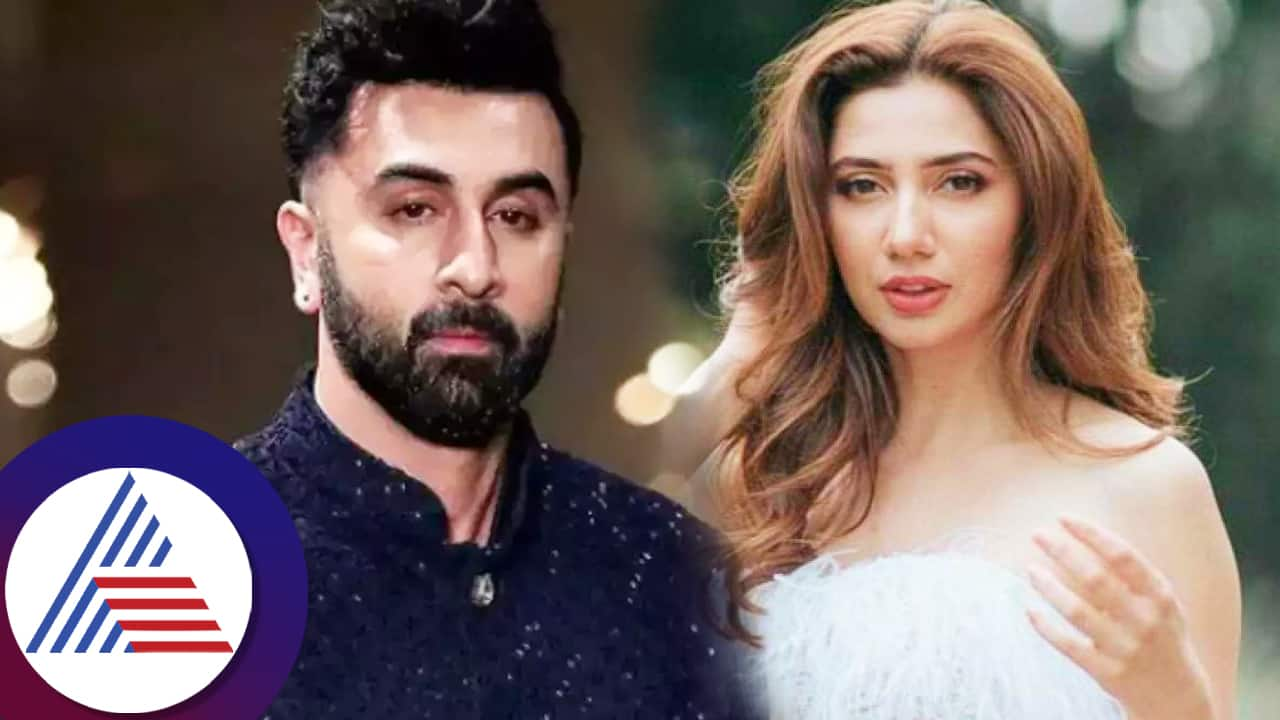 Mahira Khan On Her Viral Pic Of With Ranbir Kapoor says Wouldnt Get Out Of The Bed suc