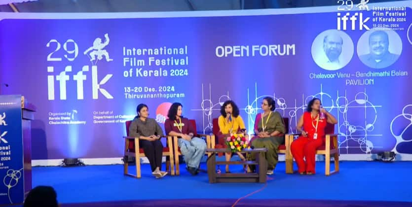 IFFK 2024 The Struggles of Women's Cinema: An Open Forum for Notably Women Directors