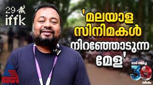 Director Sohan Seenulal  this IFFK is special 