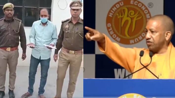 UP noida crime cm yogi threat shaikh atoul arrested with weapons video viral social media 