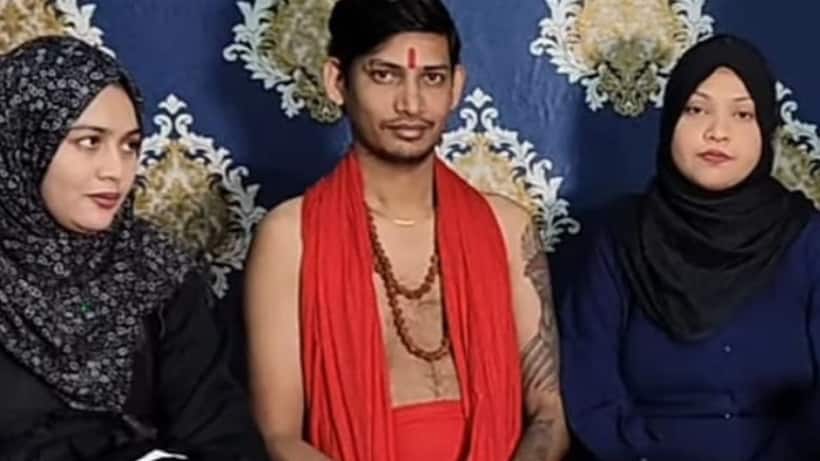 Asianet Image