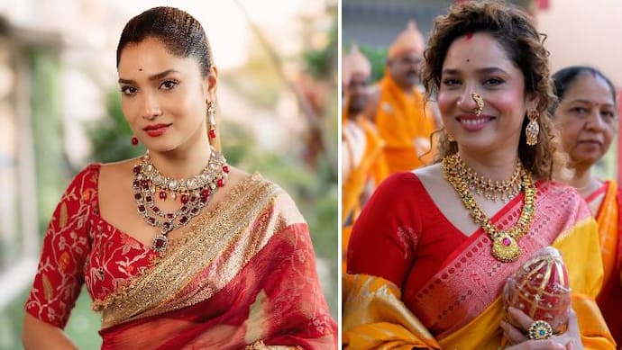 Ankita Lokhande trendy jewellery look