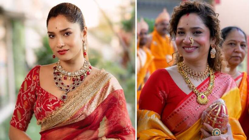 Ankita Lokhande trendy jewellery look