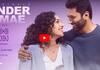 Jayam Ravi Starring Kadhalikka Neramillai movie Lavender Neramae Lyrical song Out mma