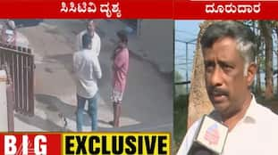 Muda case get big Twist Snehamayi Krishna explosive statement on Suvarna News sat