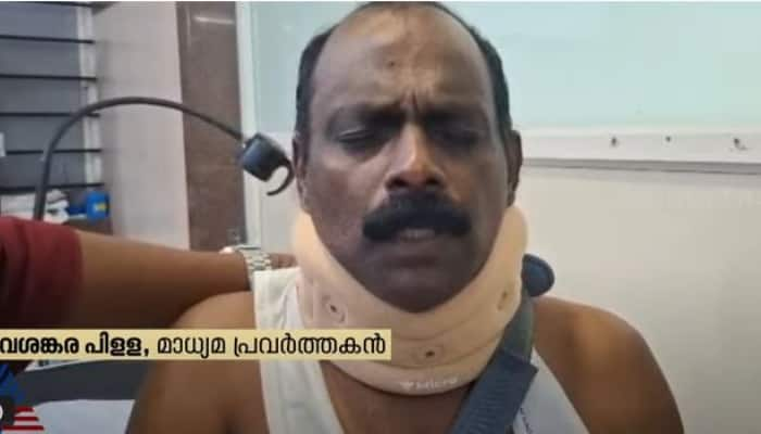 CPI Leader attacks local reporter in Kochi