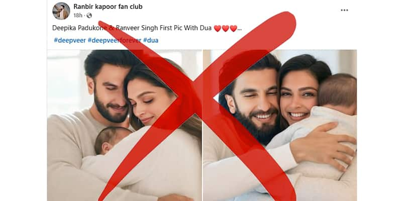 Fact Check Deepika Padukone Ranveer Singh child Dua viral pics real or not