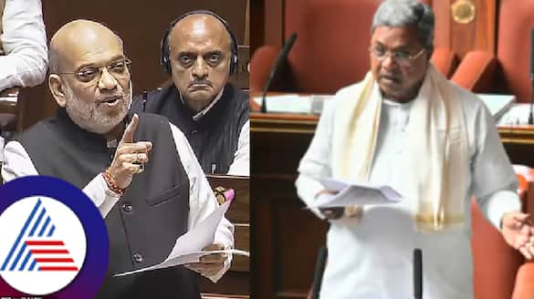 'Amit Shah would've been scrap dealer if there wasn't Ambedkar's Constitution': Karnataka CM Siddaramaiah vkp