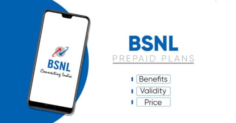 BSNL Recharge Plan