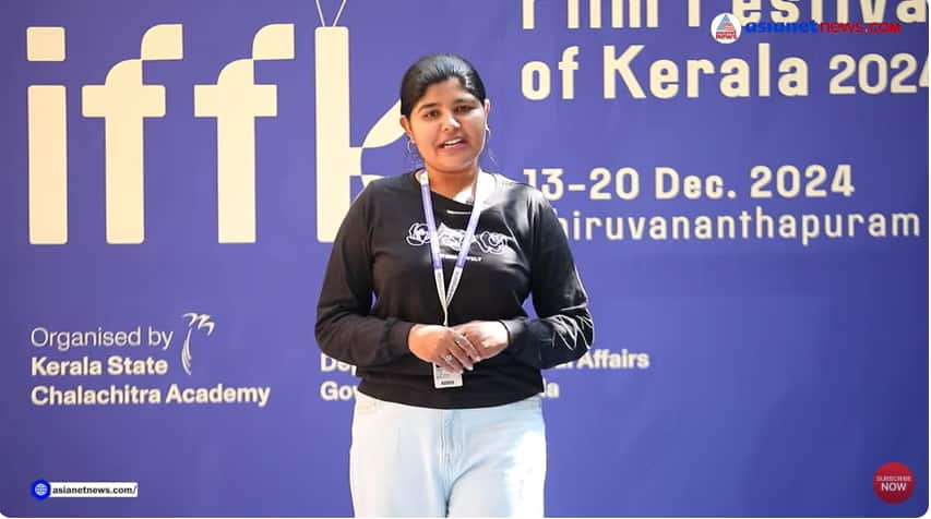 2024 International Film Festival of Kerala