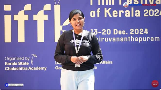 2024 International Film Festival of Kerala