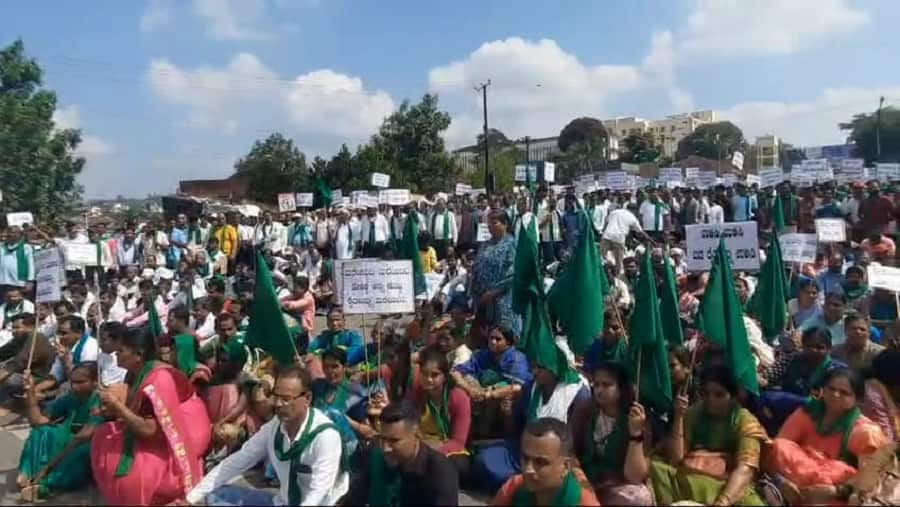 Thousands of Farmers Protest in Madikeri for C and D Land Papers gvd