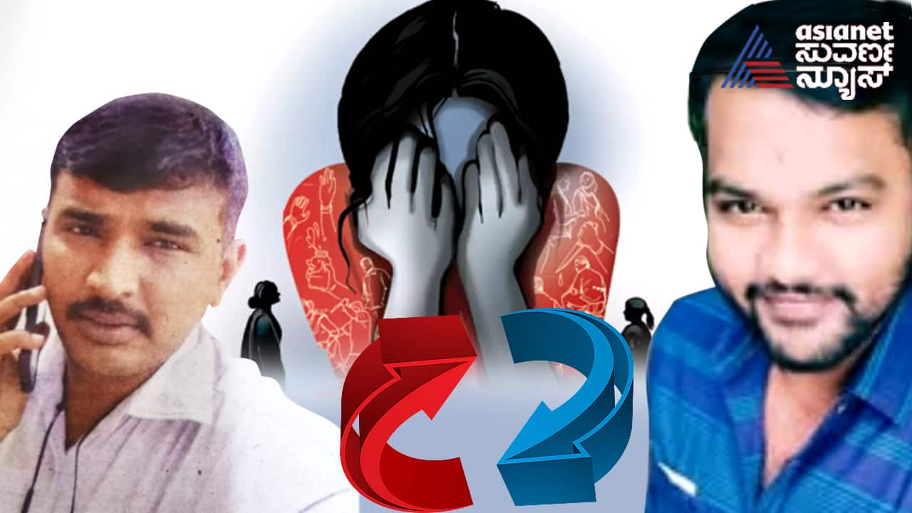 partner swap club in Bengaluru 2 men arrested after woman Complains CCB san