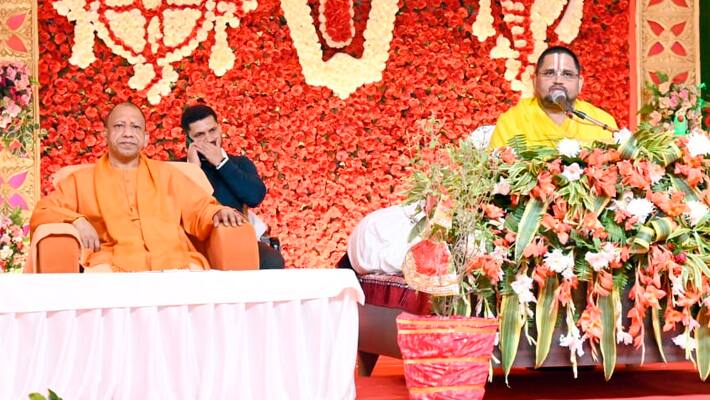Yogi Adityanath at Ashtottarshat 108 Shrimad Bhagwat Path and Panch Narayan Mahayagya
