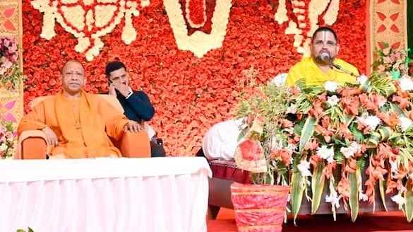 CM Yogi Adityanath said the importance of Sanatan Dharma in Ayodhya mma