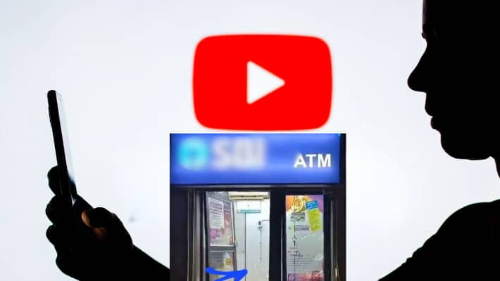 YouTube ने बना दिया चोरी में मास्टर! वीडियो देख कर ATM से खेल और ठगी!