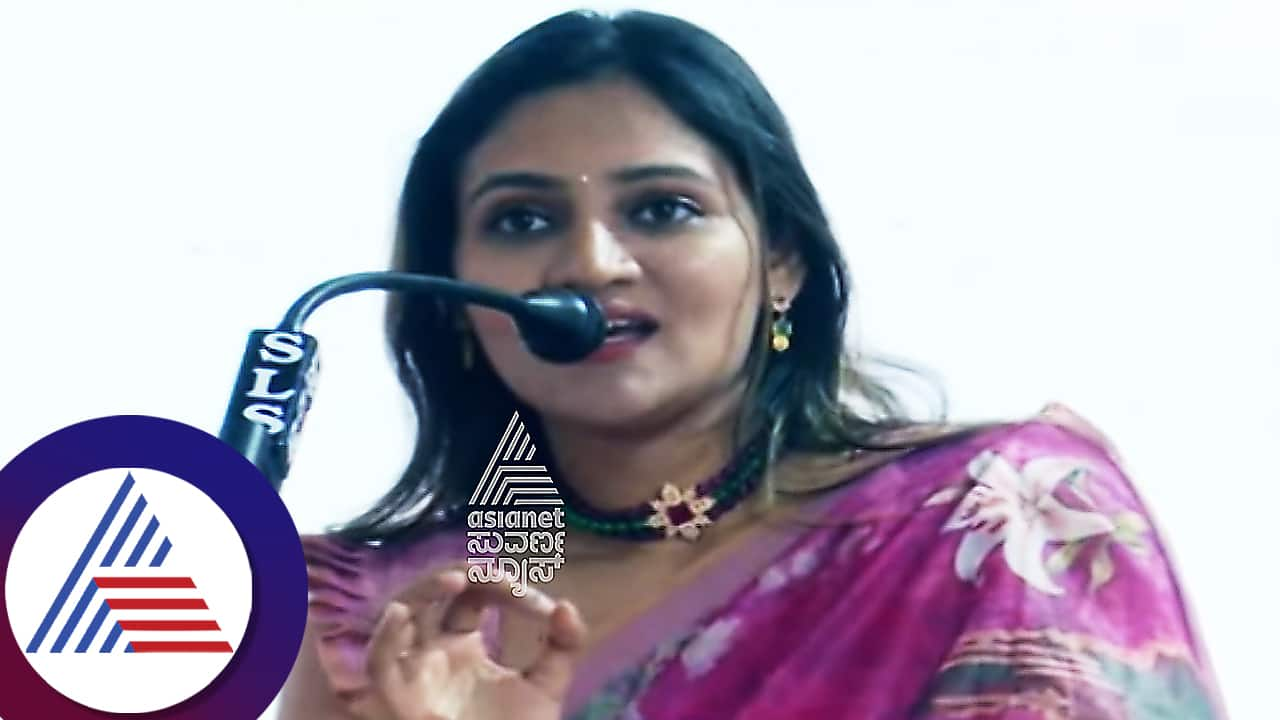 Kannadathi Ranjani Raghavan talks about small screen in kannada sahitya sammelana 2024 vcs