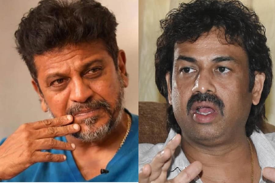 On December 24th Operation for Actor ShivarajKumar Says Minister Madhu Bangarappa gvd