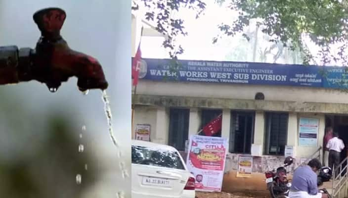 KWA officials cut water supply and attacked an elderly man in Thiruvananthapuram, Human Rights Commission ordered an investigation