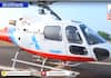 Heli Tourism Touch For The Coastal Festival in Mangaluru gvd