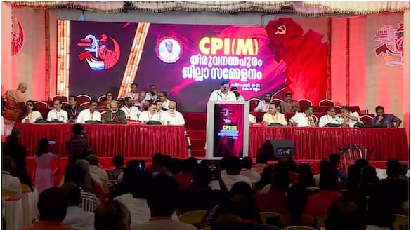 Strong criticism  against Home Department and police in CPM Thiruvananthapuram district meeting