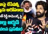 Allu Arjun Reaction on Revanth Reddy Comments