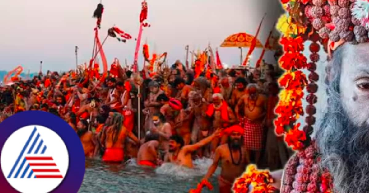 Maha Kumbh Mela 2025 Mysore to Prayagraj ಗೆ Special train, Ticket