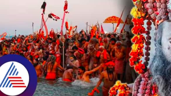 Maha Kumbh Mela 2025 Special train from Mysore to Prayagraj rav