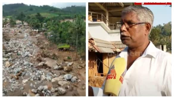 response on chooralmala landslide disaster victim aboobakkar 