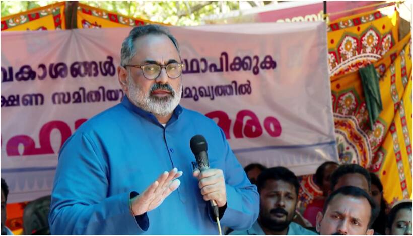 Kerala: Rajeev Chandrasekhar visits Munambam protest site, promises Waqf bill to prevent land grabs