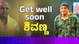 Get Well Soon Shivanna A shower of good wishes for Shivarajkumar gvd