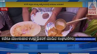 Non veg food served in kannada sahitya sammelana Mandya despite huge blacklash ckm