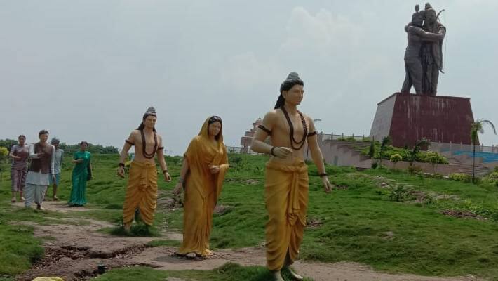 Nishadraj Park