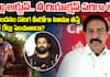 CPI Ramakrishna Shocking Comments on Allu Arjun