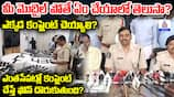 What to Do If Mobile Is Lost? Tirupati SP Pressmeet