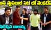 Unstoppable Season 4 Venkatesh, Balayya, Anil ravipudi