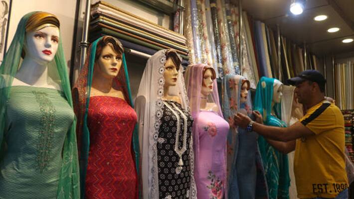 mannequin