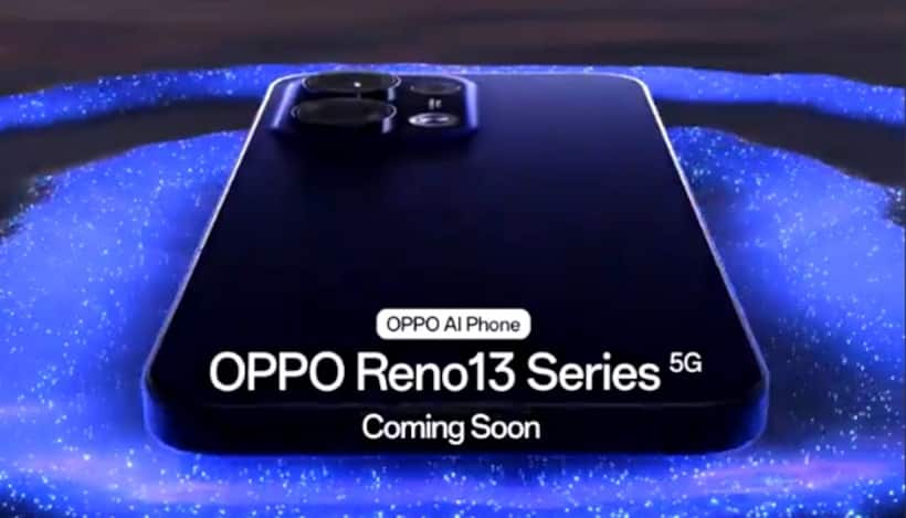 Oppo Reno 13 series India launch set for January 2025 | Here's what you can expect