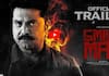 sarathkumar Starring smile man trailer released mma