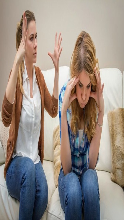 పిల్లల్ని తిట్టకండి
