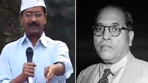 Fact Check Arvind Kejriwal Comment on Dr Ambedkar and Indian Constitution AKP